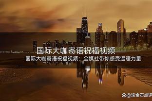 有点克！掘金6连胜被雷霆终结 上一次输球对手也是雷霆